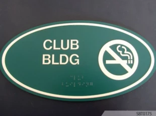 No Smoking Sign