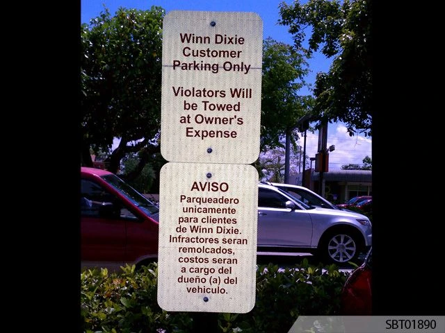 Street Signs