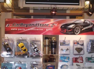 Custom Retail POP Display