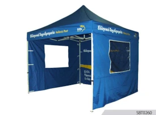 Pop-up Tent