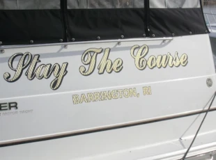 Stay the Course Boat Graphic