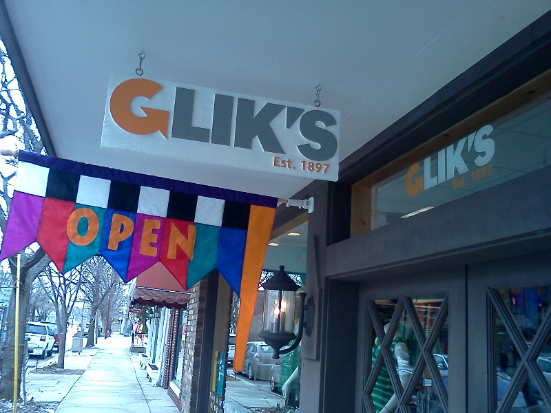 Sandblasted painted to match.