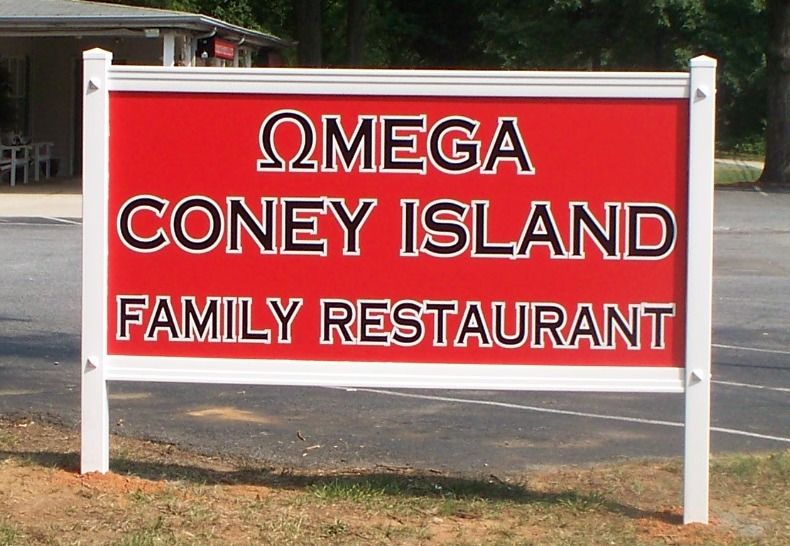 4'x8' panel with sigh kit frame