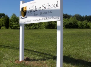 White Post and Panel for The Avalon School in Rockville, MD
