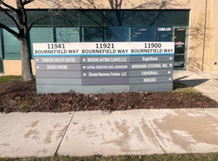 Monument Sign | Aluminum Composite Panels | 