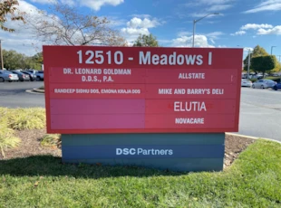 Monument Sign | Metal | Vinyl Lettering