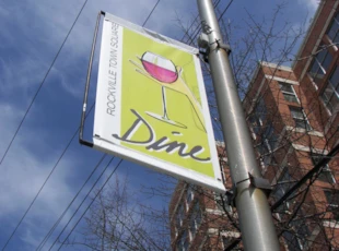 Boulevard Banner for Rockville, MD 