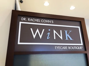 Eyecare Boutique - Lobby Logo