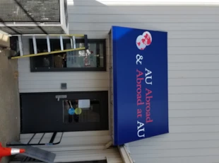 Awning | XGD Exterior Signage | American University, Washington, DC 