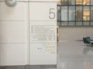 directional dSigns | directories | property management | rockville, maryland