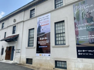 Outdoor Vinyl Banner