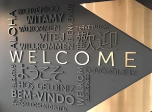 Dimensional lettering custom lobby welcome sign