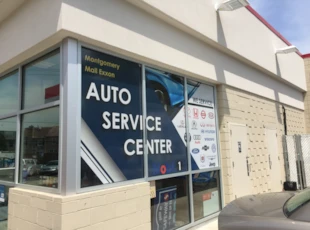 View Thru Glass Vinyl Graphics Signs by Tomorrow Rockville Maryland