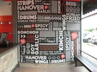 custom print word wall decal wall wrap