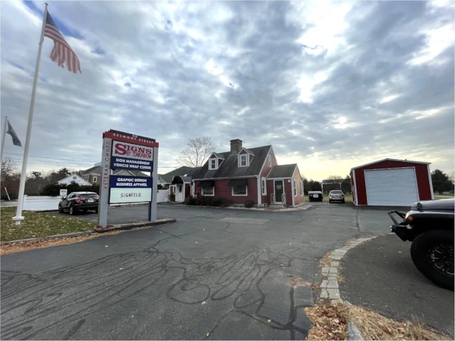Come see us at our retail store!