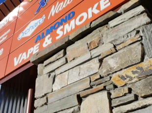 Monument Signs | Dimensional Lettering & Logos-- Illuminated | Retail | Murrieta, CA 