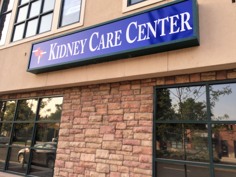 Illuminated Acrylic Sign