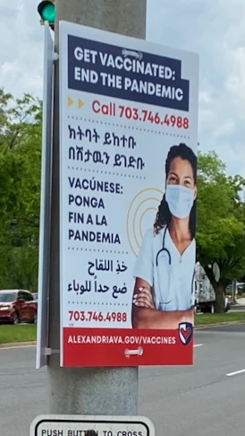 Custom Plastic Signs