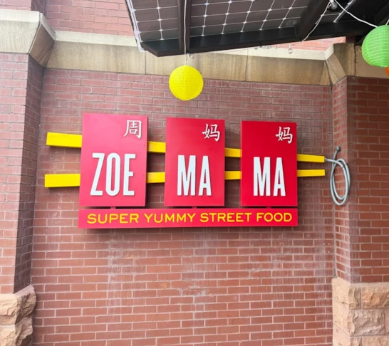 3D Signs & Dimensional Letters