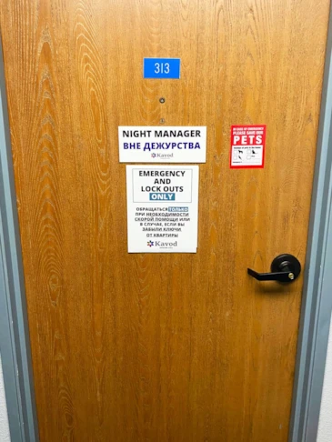Plastic Signs