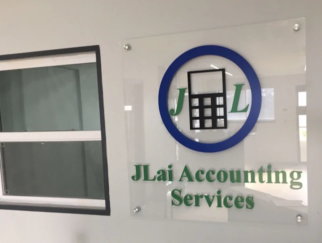 Acrylic Lobby Sign